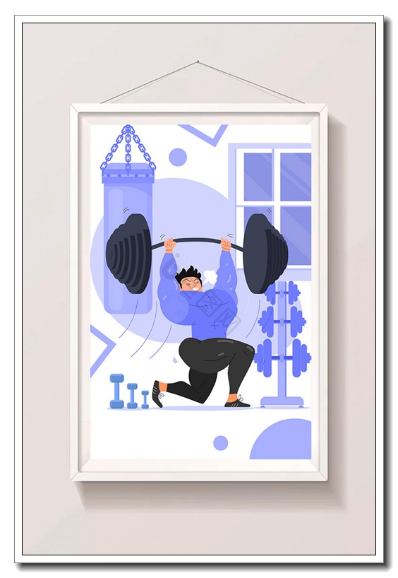 Fitness